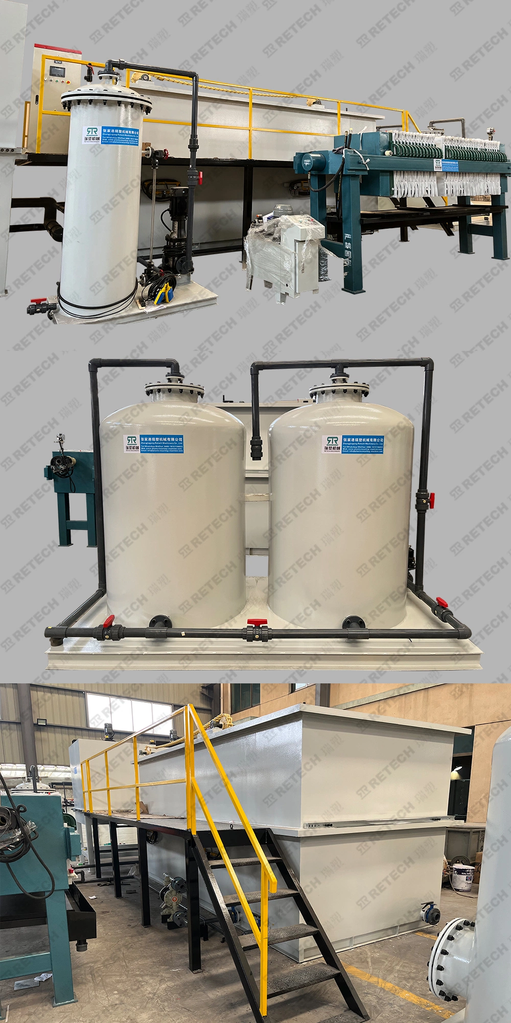 20t/H Wwts Industrial Sewage Processing Water Treatment System for Plastic PP PE Pet HDPE Film Washing Line Plant